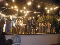 /album/festival-2011-6-de-agosto/p8060003-jpg/